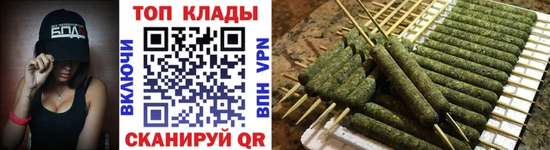 Купить закладку Калачинск Alpha PVP АМФ МАРИХУАНА Меф мяу мяу