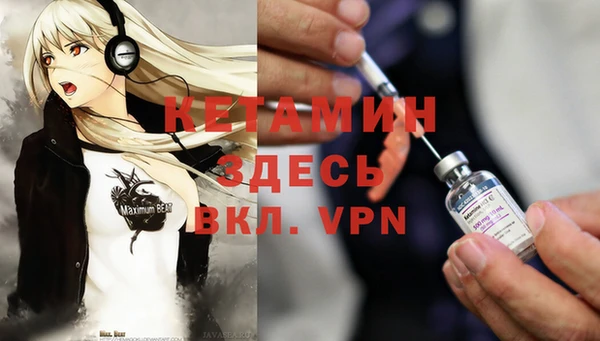 эйфоретик Аркадак