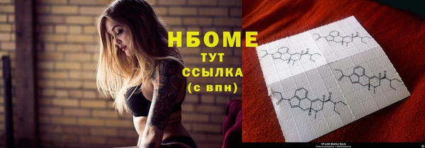 эйфоретик Аркадак