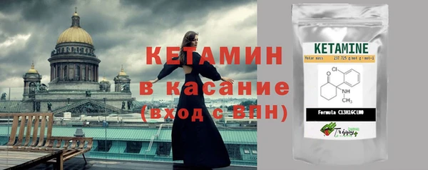 эйфоретик Аркадак