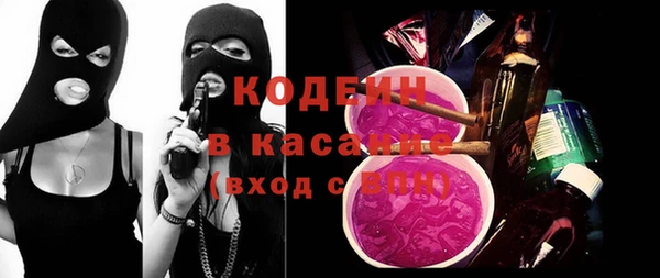 эйфоретик Аркадак