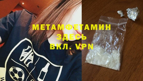 ешки Елизово