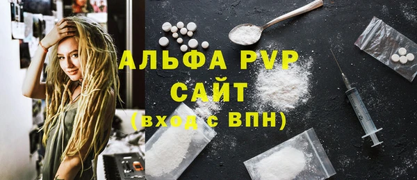 эйфоретик Аркадак