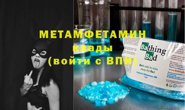 герыч Киренск