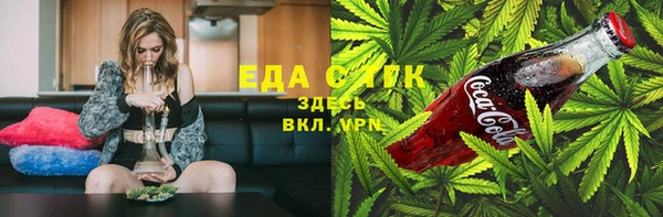 эйфоретик Аркадак