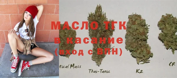 эйфоретик Аркадак
