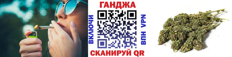 сколько стоит  Калачинск  Бошки Шишки Bruce Banner 